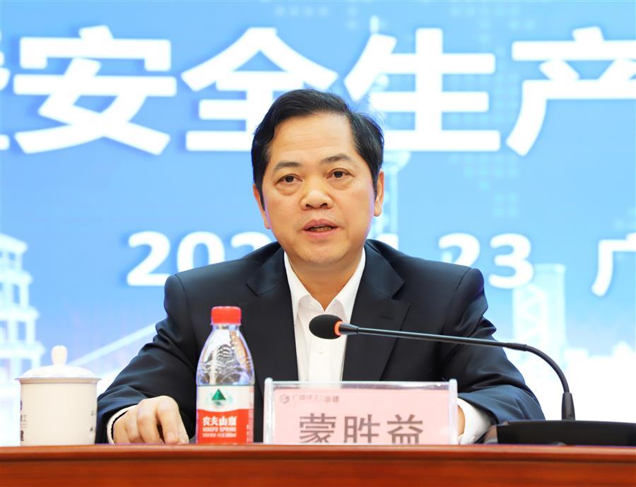 医生掀开奶罩边躁边狠狠躁视频
