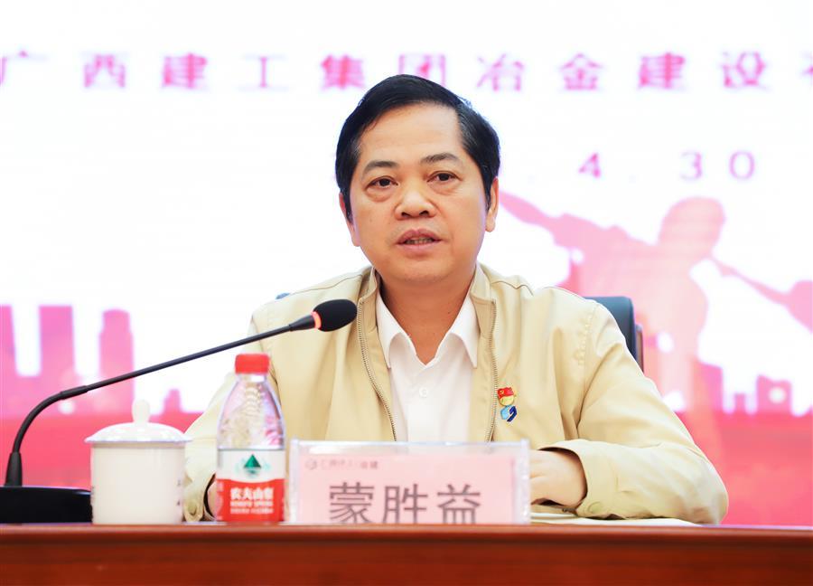 医生掀开奶罩边躁边狠狠躁视频