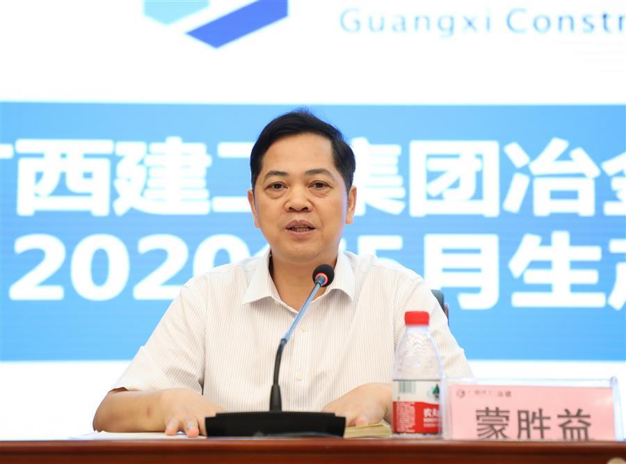 医生掀开奶罩边躁边狠狠躁视频