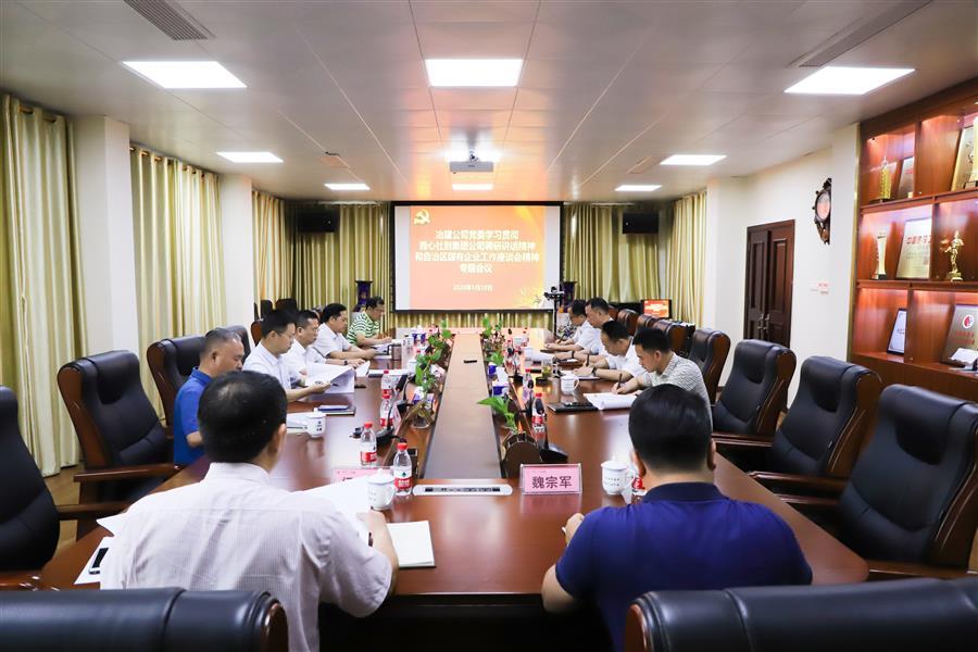 医生掀开奶罩边躁边狠狠躁视频