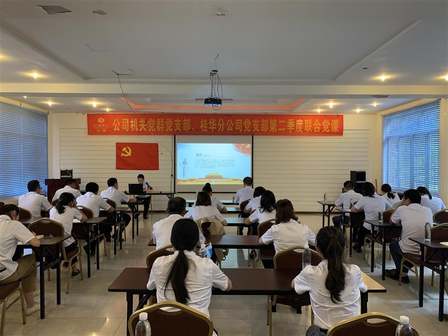 医生掀开奶罩边躁边狠狠躁视频