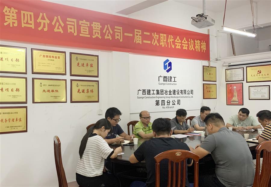 医生掀开奶罩边躁边狠狠躁视频