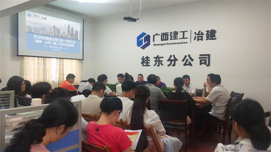 医生掀开奶罩边躁边狠狠躁视频