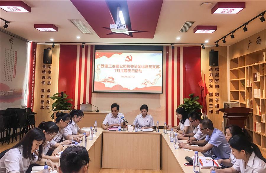 医生掀开奶罩边躁边狠狠躁视频