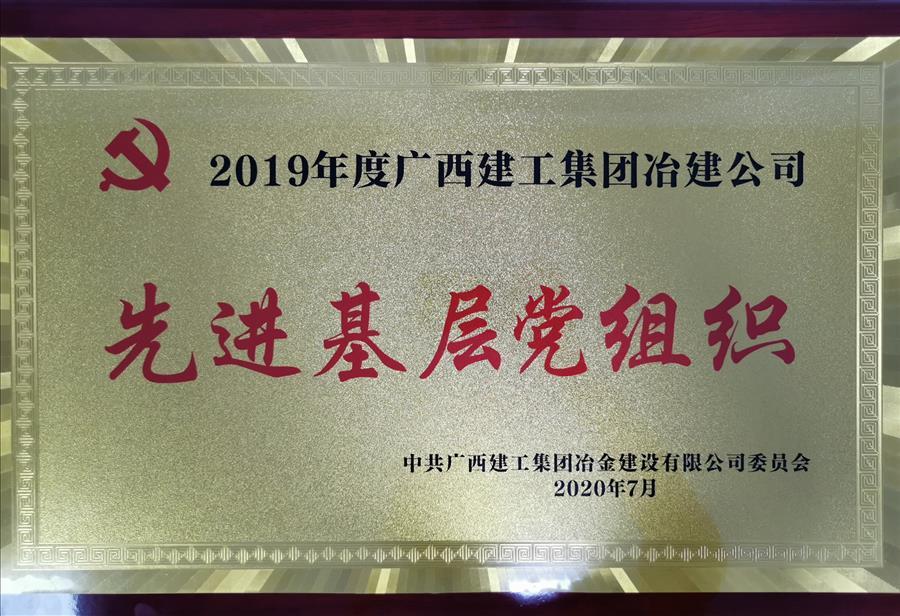 医生掀开奶罩边躁边狠狠躁视频