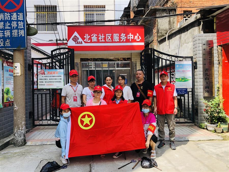 医生掀开奶罩边躁边狠狠躁视频