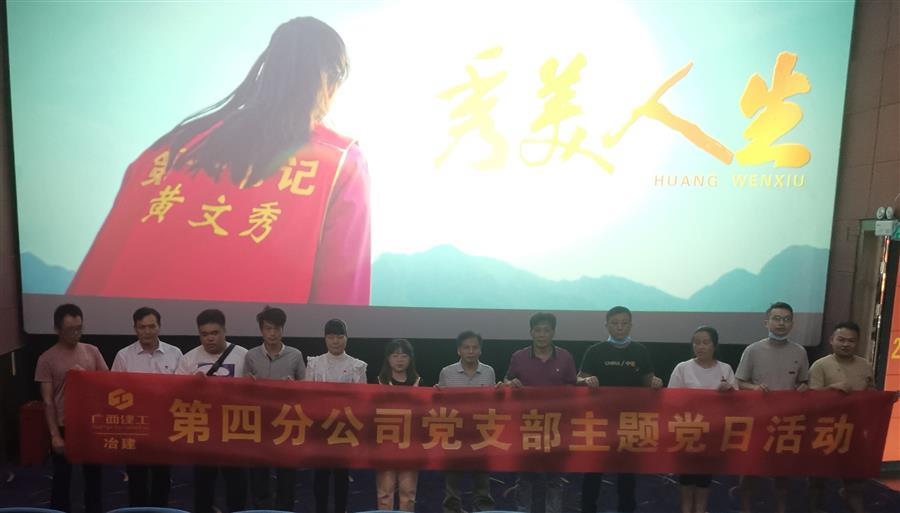 医生掀开奶罩边躁边狠狠躁视频