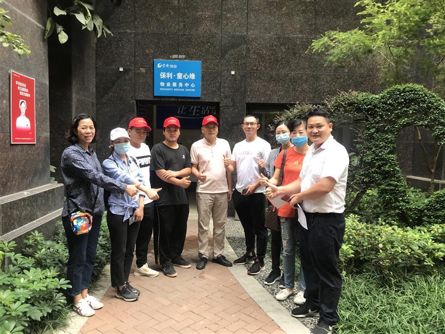医生掀开奶罩边躁边狠狠躁视频