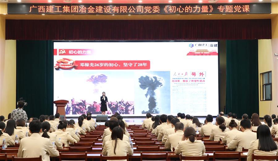 医生掀开奶罩边躁边狠狠躁视频