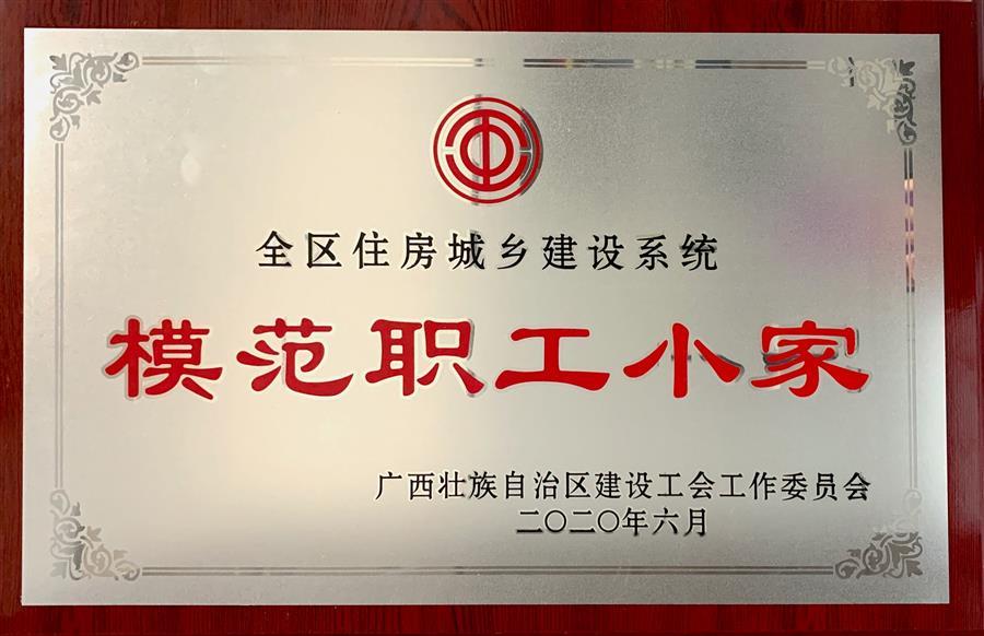 医生掀开奶罩边躁边狠狠躁视频