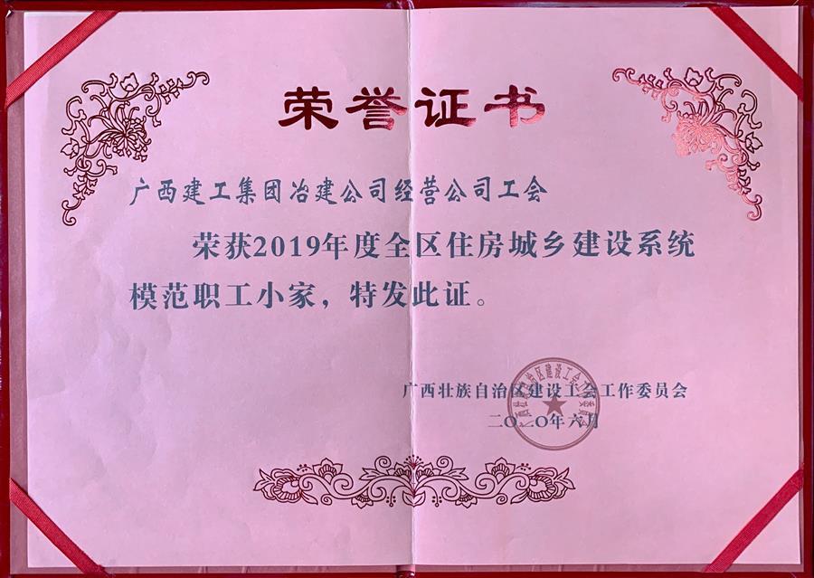 医生掀开奶罩边躁边狠狠躁视频