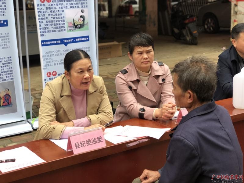 医生掀开奶罩边躁边狠狠躁视频