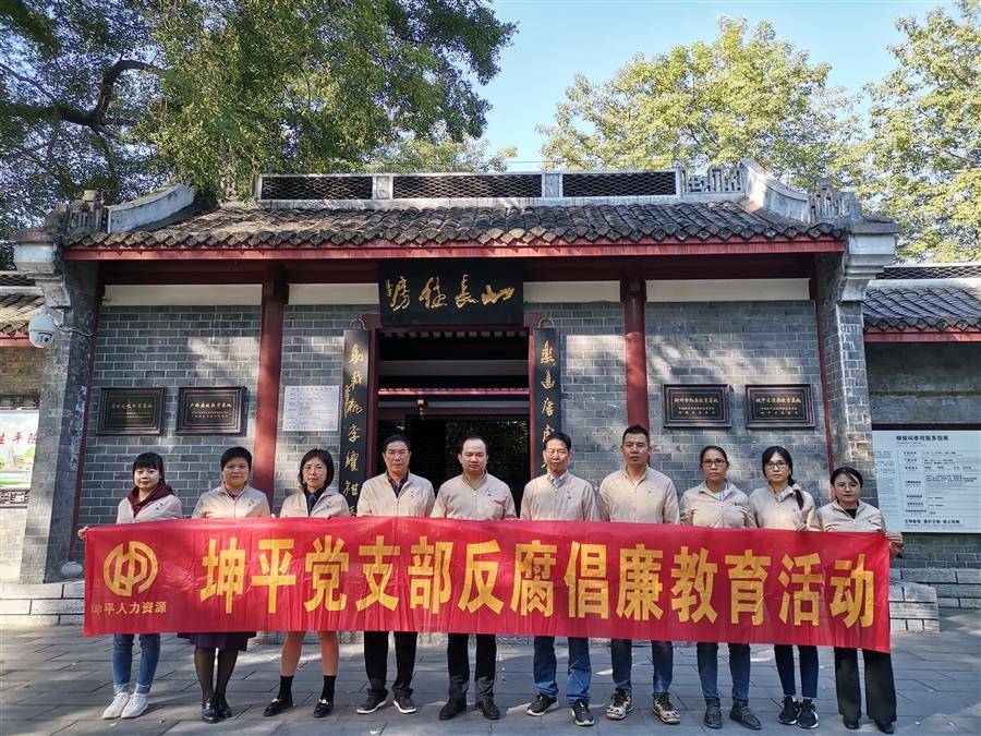 医生掀开奶罩边躁边狠狠躁视频