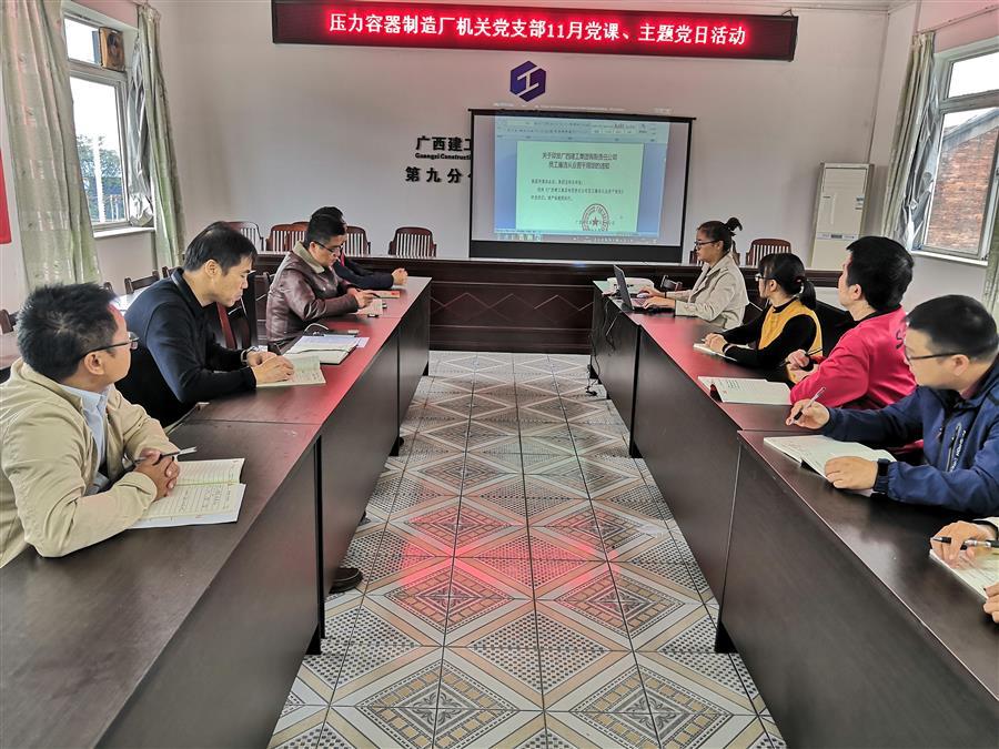 医生掀开奶罩边躁边狠狠躁视频