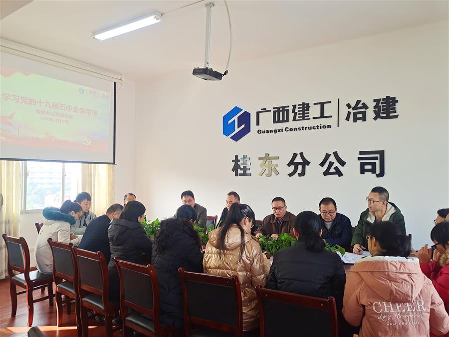 医生掀开奶罩边躁边狠狠躁视频