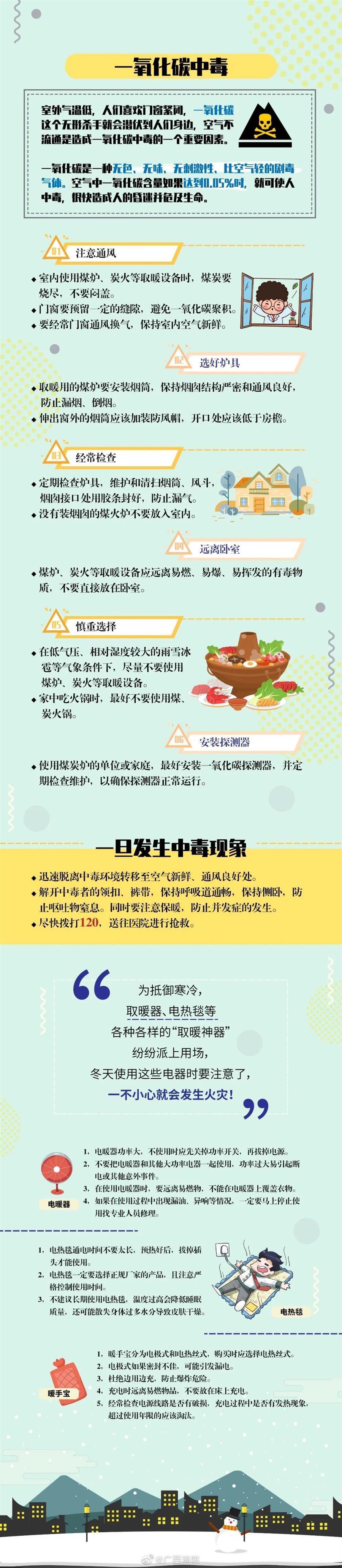 医生掀开奶罩边躁边狠狠躁视频