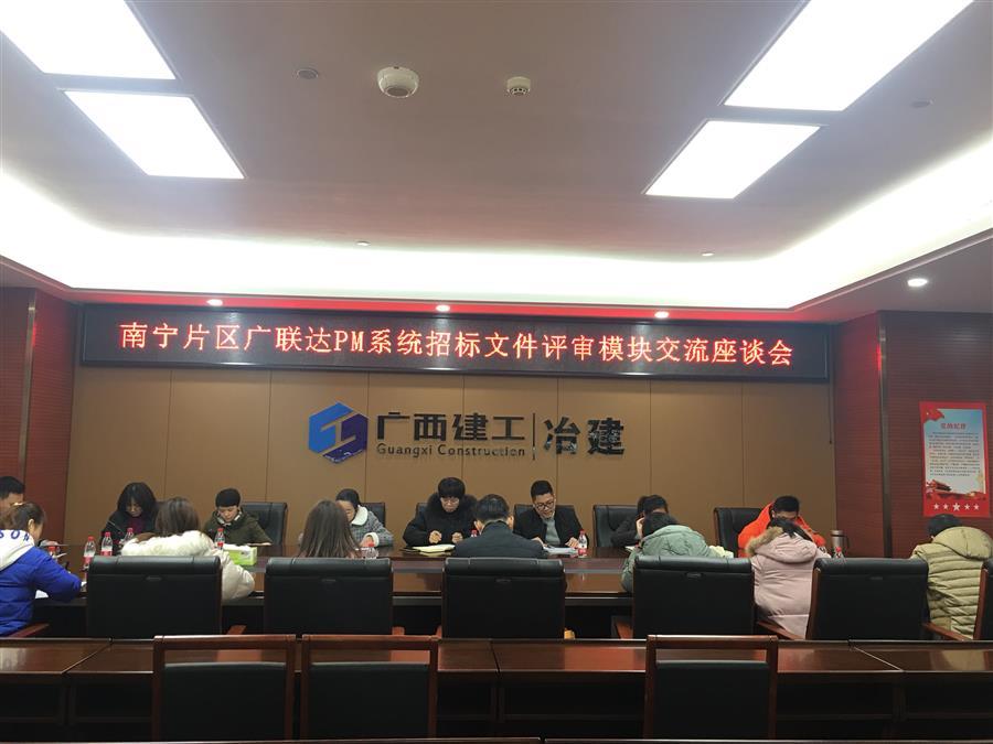 医生掀开奶罩边躁边狠狠躁视频