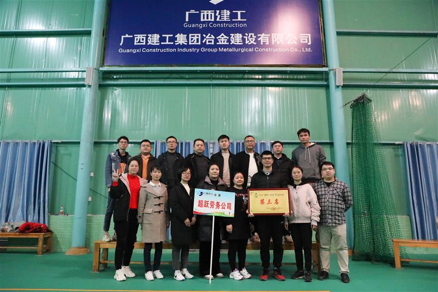 医生掀开奶罩边躁边狠狠躁视频