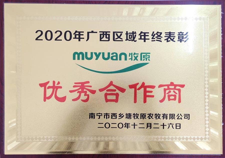 医生掀开奶罩边躁边狠狠躁视频