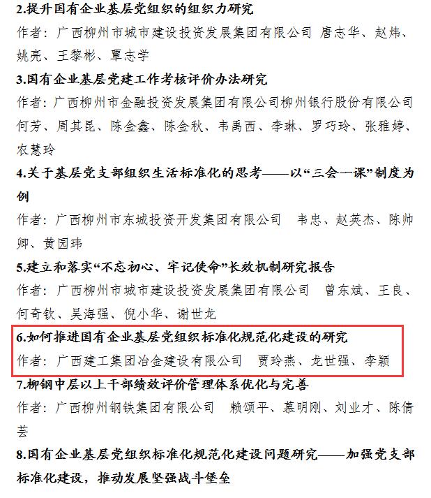 医生掀开奶罩边躁边狠狠躁视频