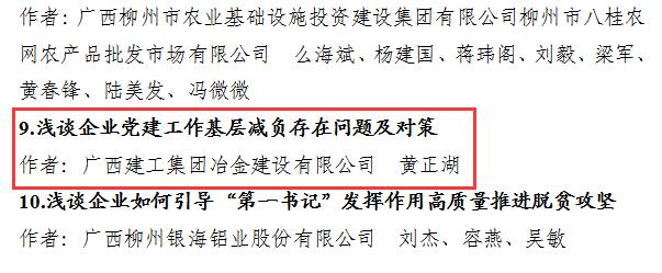 医生掀开奶罩边躁边狠狠躁视频