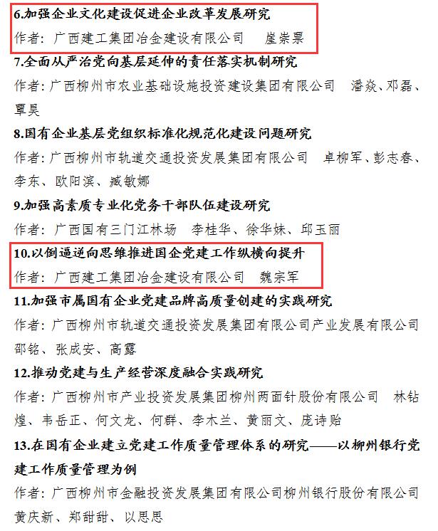医生掀开奶罩边躁边狠狠躁视频