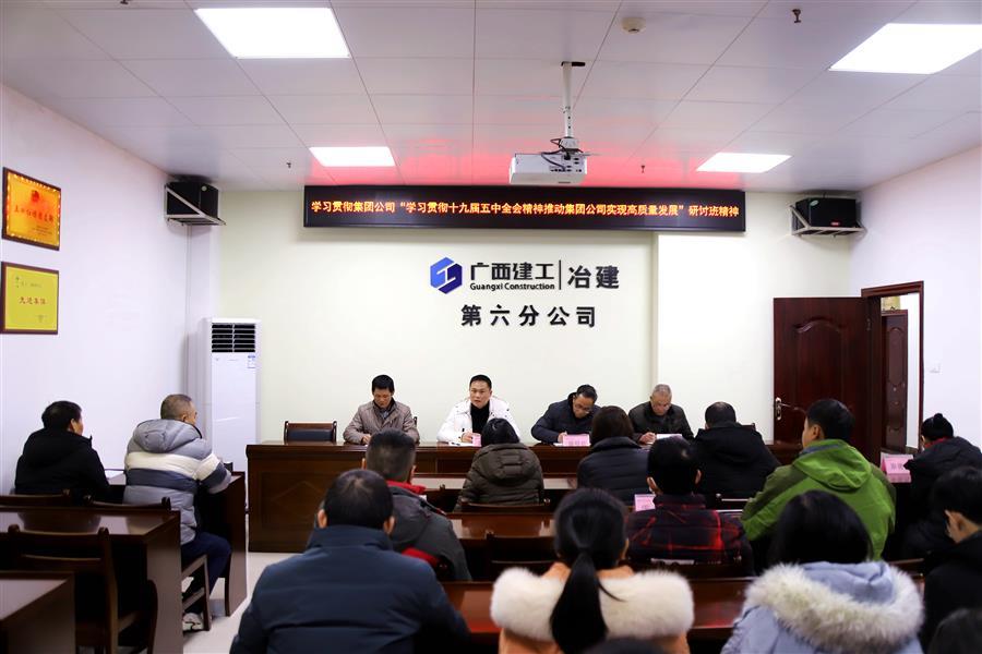医生掀开奶罩边躁边狠狠躁视频