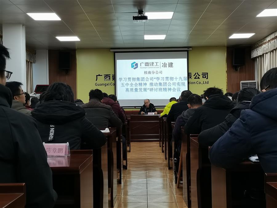 医生掀开奶罩边躁边狠狠躁视频
