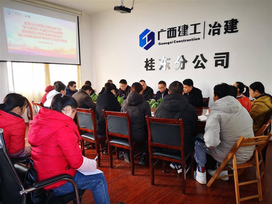 医生掀开奶罩边躁边狠狠躁视频