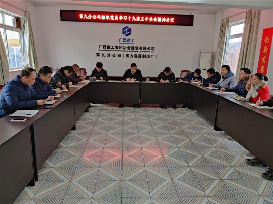 医生掀开奶罩边躁边狠狠躁视频