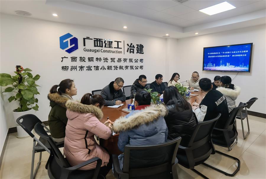 医生掀开奶罩边躁边狠狠躁视频