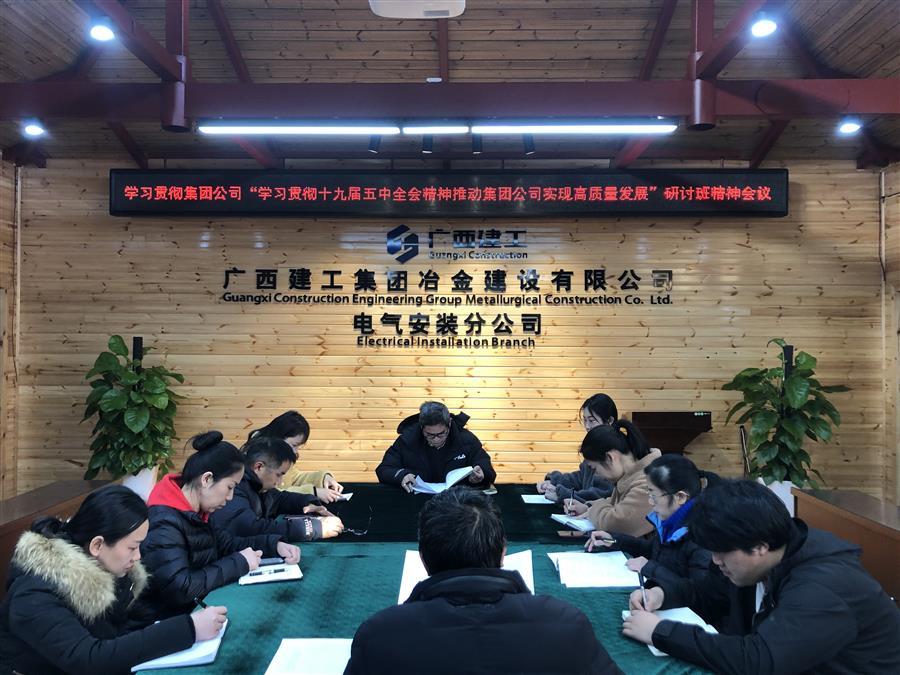 医生掀开奶罩边躁边狠狠躁视频