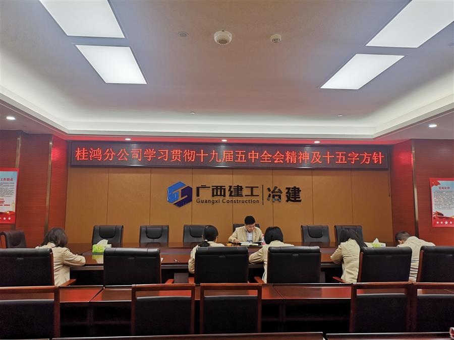 医生掀开奶罩边躁边狠狠躁视频