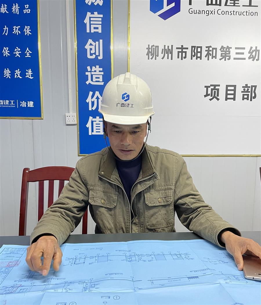 医生掀开奶罩边躁边狠狠躁视频