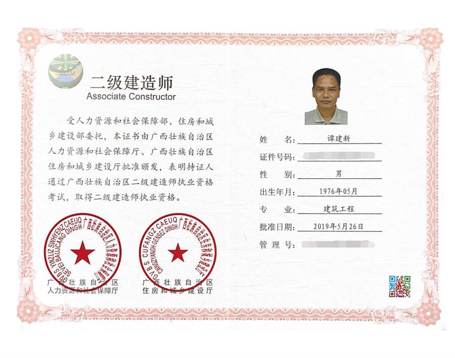 医生掀开奶罩边躁边狠狠躁视频