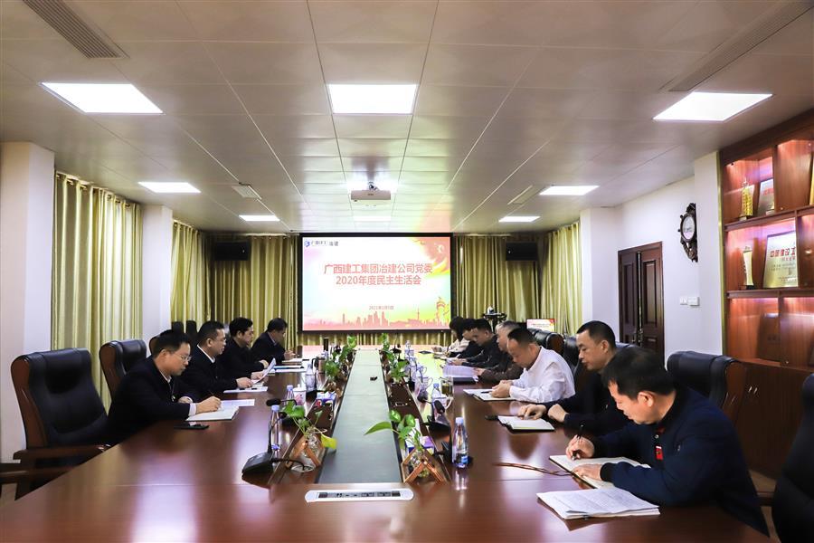 医生掀开奶罩边躁边狠狠躁视频