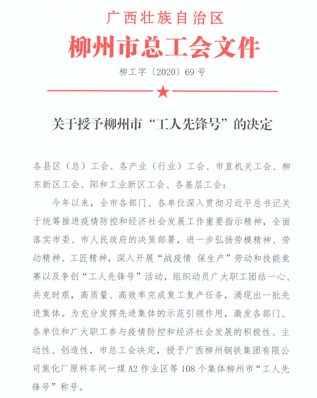医生掀开奶罩边躁边狠狠躁视频