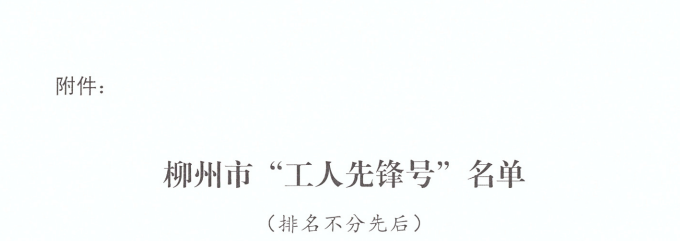 医生掀开奶罩边躁边狠狠躁视频