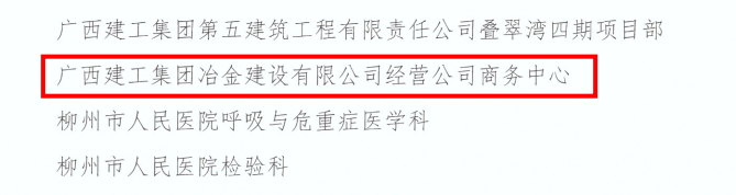 医生掀开奶罩边躁边狠狠躁视频