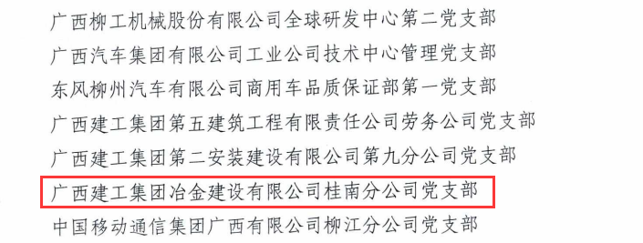 医生掀开奶罩边躁边狠狠躁视频