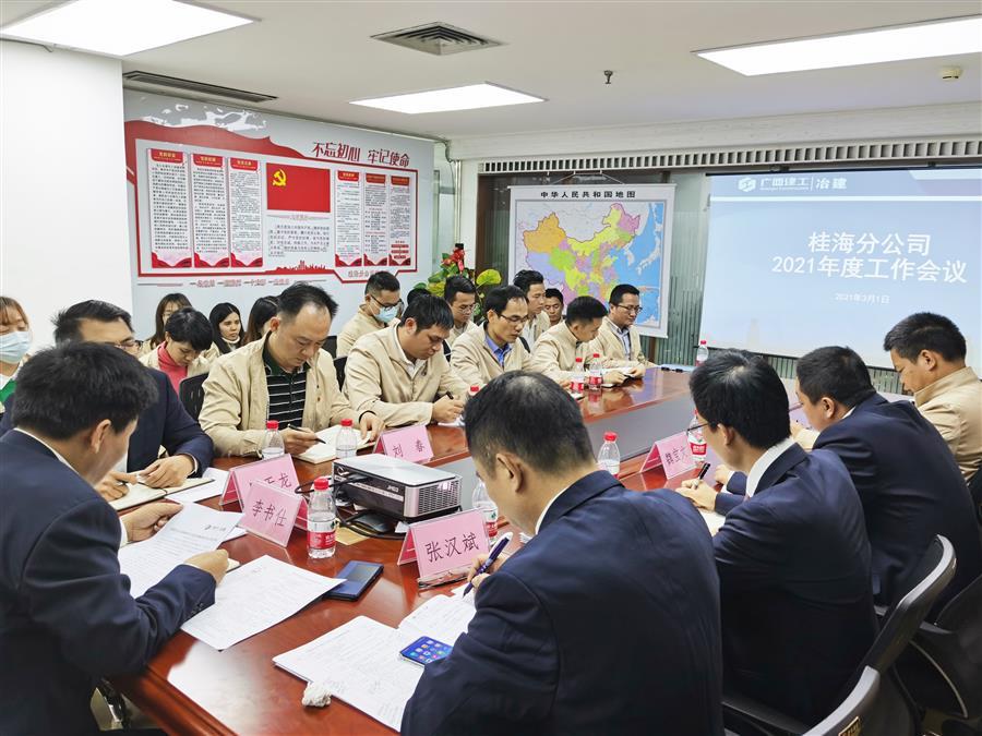 医生掀开奶罩边躁边狠狠躁视频