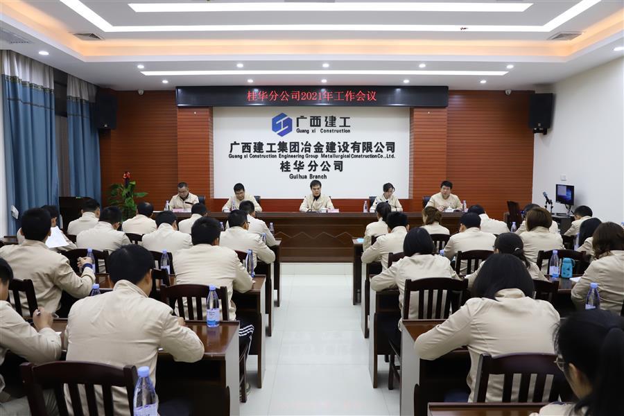 医生掀开奶罩边躁边狠狠躁视频
