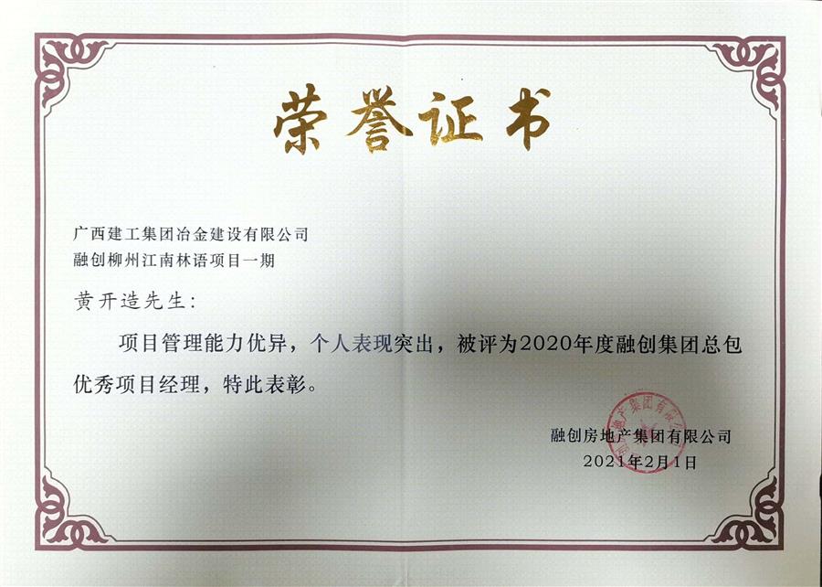 医生掀开奶罩边躁边狠狠躁视频