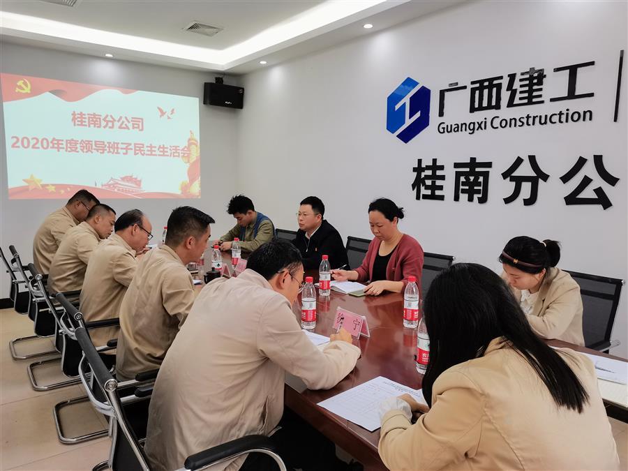 医生掀开奶罩边躁边狠狠躁视频