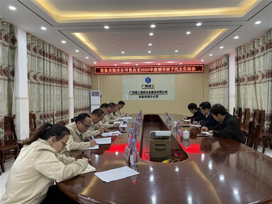 医生掀开奶罩边躁边狠狠躁视频