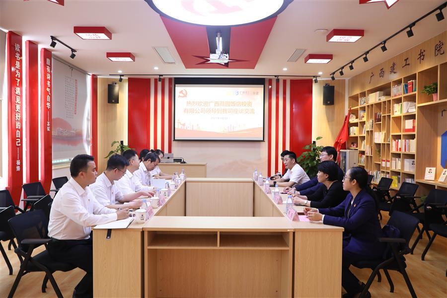 医生掀开奶罩边躁边狠狠躁视频