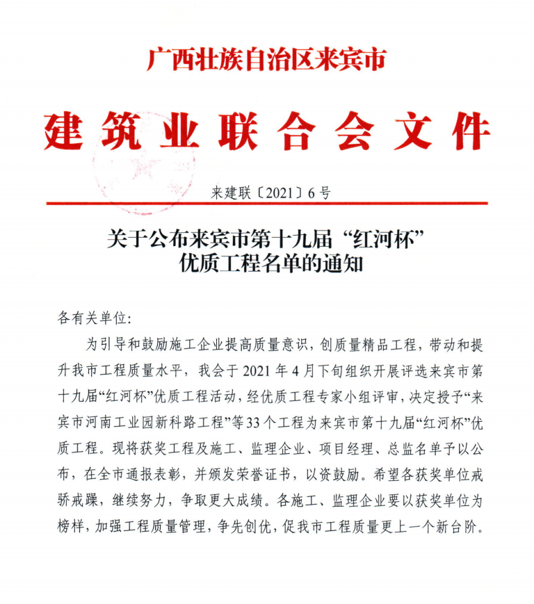 医生掀开奶罩边躁边狠狠躁视频