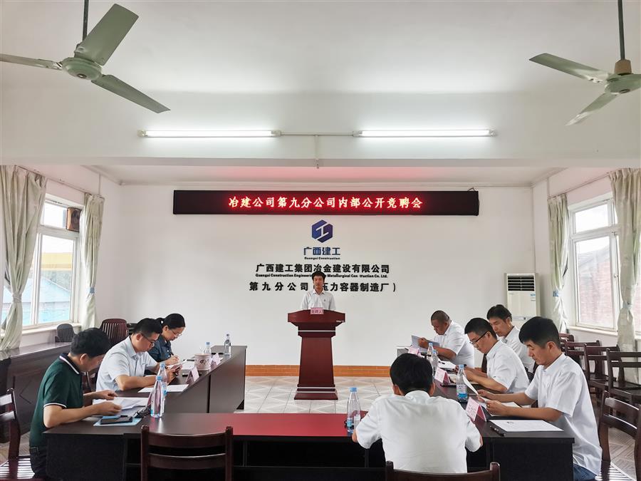 医生掀开奶罩边躁边狠狠躁视频