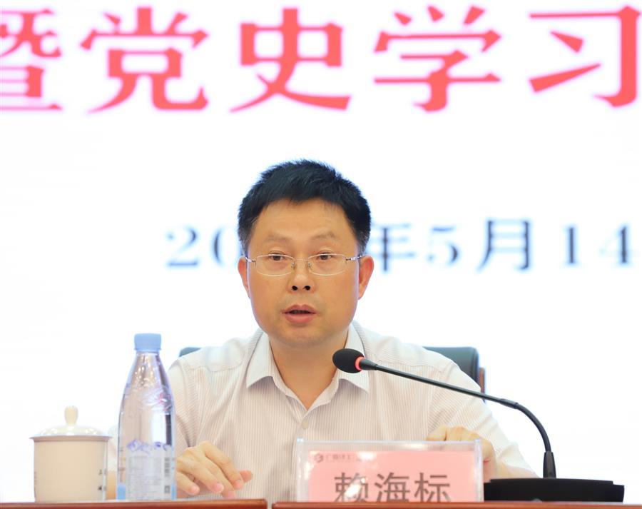 医生掀开奶罩边躁边狠狠躁视频