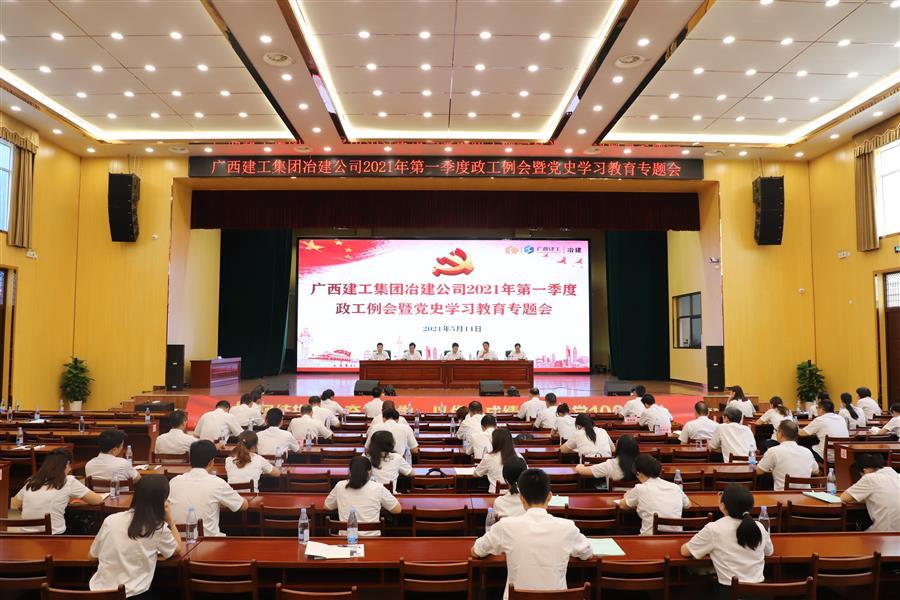 医生掀开奶罩边躁边狠狠躁视频